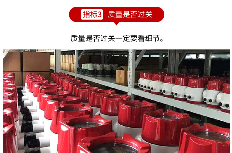 电磁流量计的产品分类