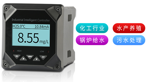 在线荧光溶解氧分析仪